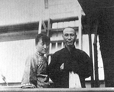 蒋介石的四位妻子珍贵照 - 张子涵 - 张子涵的图文世界