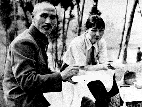 蒋介石的四位妻子珍贵照 - 张子涵 - 张子涵的图文世界